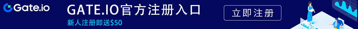 芝麻交易所app官方